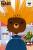 brysonkelso's Avatar